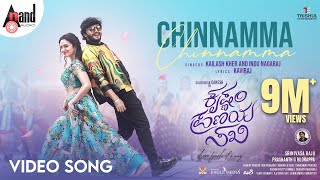 Chinnamma Video Song  Krishnam Pranaya Sakhi  Golden ⭐ Ganesh  Malvika Nair  Arjun JanyaShekhar [upl. by Barger685]