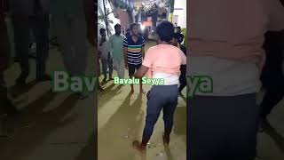 Bavalu Bavalu Bavala Seyya 😂😂ytshorts viralvideo trending reels explore [upl. by Martainn562]