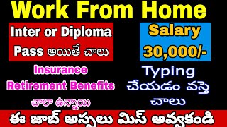 Data Entry And Computer Operator  Work From Home Jobs  Latest Jobs In Hyderabad  JobsInTech [upl. by Richardson321]