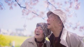 明治安田生命2023年企業CM「しあわせなとき」篇 [upl. by Yllim]