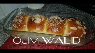 ام وليد بريوش خفيف و سريع بدون تعب Oum Walid  Top Brioche facile et léger [upl. by Akinehc]