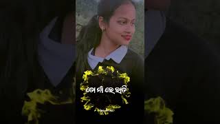 Tu kahiki lagu ete nijaracute Chameli 😍odiashorts whatsappstatus viralshorts 💗💗💗♥️ [upl. by Veradi]