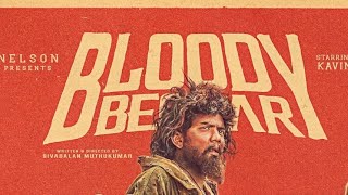 BloodyBeggar Trailer Yeppadi Irukku amp Review  Velpari Story In Episode 12  Amaran  Cinema Speech [upl. by Cook336]