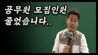 주어진 한도 내에서 열심히 하자 [upl. by Farlay]