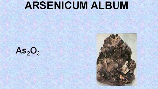 ARSENICUM ALBUM  ΑΝΤΙΜΕΤΩΠΙΣΗ ΟΞΕΩΝ ΚΑΤΑΣΤΑΣΕΩΝ ΜΕ ΟΜΟΙΟΠΑΘΗΤΙΚΗ [upl. by Hgielram]