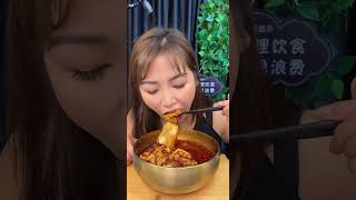 Spicy spicy wonton my god it smells so good this bowl is so satisfying spicy wonton is here [upl. by Einre]