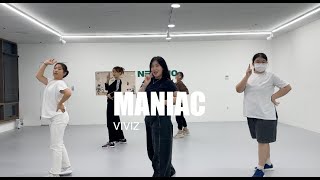 MANIAC  VIVIZ  KPOPDANCE  NEMO [upl. by Skiba]