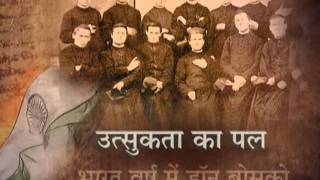 Don Bosco In India HINDI [upl. by Aidiruy953]