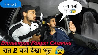 Wilderness Overnight Camping In a car  Camping In India tripsense [upl. by Modern]