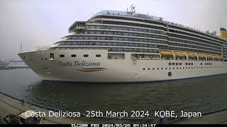 【COSTA DELIZIOSAコスタ・デリチョーザ】20240325初入港 [upl. by Bridgette]