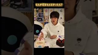 いつも何かがおかしいけどそこが面白いbtsの面白集 bts btsmember 面白集 shorts [upl. by Shih]