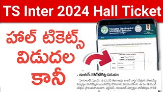 TS Inter Hall Tickets 2024 Released  TS Inter 2024 Hall Tickets Download Link [upl. by Budworth671]