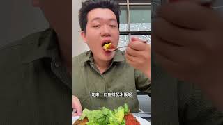 迪拜肉校食堂渡劫，8元非自助午餐吃什么？ [upl. by Laira]