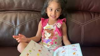 My little reader series video 1 kidslearning [upl. by Accebor]