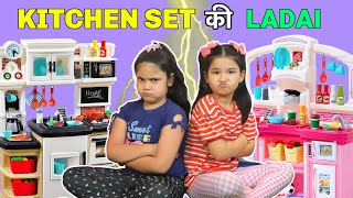 Kids PRETEND Play Appliance KITCHEN Set  ToyStars [upl. by Yerga]