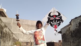 भूत वाली पतंग फ्लाइंग 🤯  Bhut wali patang flying  Kite flying Dec 2024 [upl. by Haron]