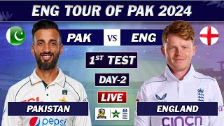 PAKISTAN vs ENGLAND 1st TEST DAY 2 LIVE COMMENTARY  PAK vs ENG TEST MATCH LIVE  SESSION 3 [upl. by Akemat]