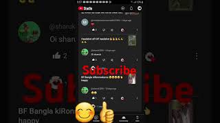 Subscribe433 ho ho 1 Saptah mein600 subscribe is video mein 500 ke like chahie [upl. by Nibuz]