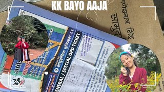 Aaja katty kaam vyaiyo tAhospital kina gakoriyalamavlogs [upl. by Harness830]