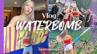 VLOGㅣ워터밤맨발투혼도쿄레드무대후 악귀된 썰 [upl. by Hsakaa]