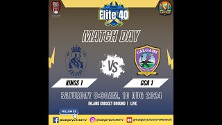 2024 Elite 40 Overs  Kings 1 Vs CCA 1  Live from Inland Cricket Ground [upl. by Magner362]