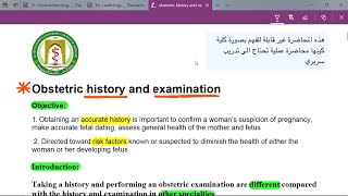 Lec1 Obstetric history and Examination [upl. by Yenetruoc]