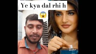 😱 ye kya dal Li 😂 saipallavifanpage srileela shortfeedcomedyviralshort trendingshorts shorts [upl. by Ydnal]