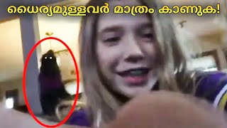 വിചിത്രമായ Viral വീഡിയോകൾ😱 Ghost Caught On Camera  Malayalam  RAZIN VISUALS [upl. by Durgy]