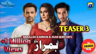 Coming Soon  Humraaz  Teaser 3 Feroze Khan  Ayeza Khan  Har Pal geo [upl. by Ahsercel]