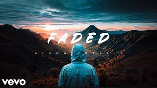 ALAN WALKER FADED SONG WITH LYRICS  new song lofi slowed reverb mashup 2024 [upl. by Eiramyma]