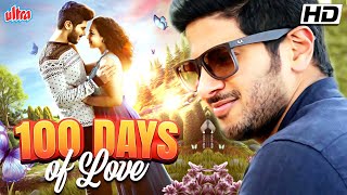 100 Days Of Love  Dulquer Salmaan Nithya Menen  New Hindi Dubbed Full Movie [upl. by Fulmer]