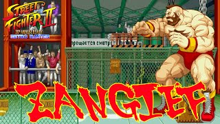 Street Fighter 2 Zangief Theme 30th Anniversary Remix [upl. by Curren]