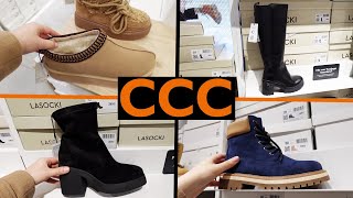 CCC BUTY LASOCKI ❗️NOWA KOLEKCJA 🛍️ SUPER NISKIE CENY😱 BUTY UGG I EMU ❓ new ccc [upl. by Oemac]