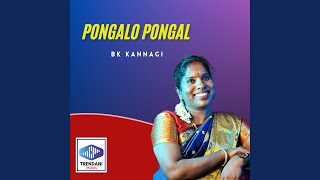 Pongalo Pongal [upl. by Eellah]