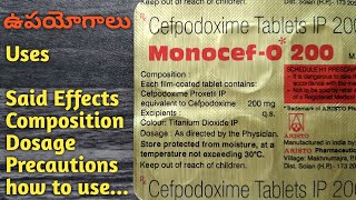 Monocef 200 tablet uses amp said Effects in allopathic in Telugu l throat l skin l lungs l ear l sinus [upl. by Tehr370]