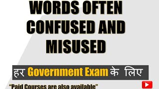 words often confused and misused IISSCCGL SSCMTS IDIOMSampPHRASESby Deepika Maam Institute [upl. by Suoicul567]