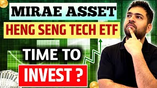 Mirae Asset Heng Seng ETF FOF  Mirae Asset Heng Seng ETF Review [upl. by Dougall]