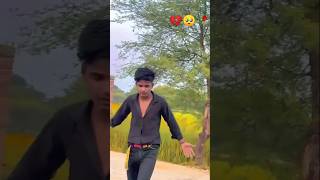 Chir ke chati dekh le Hamra💔🥺🥀song Remix funny short videotrending [upl. by Elstan369]