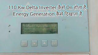 Delta Inverter 110 kW Startup Guide Walkthrough  Troubleshooting [upl. by Ronald347]