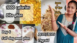 1000 calories dite plan  loose 1 kg in 1 day  full day meel plan for weight loss  PCOS dite plan [upl. by Helenka711]