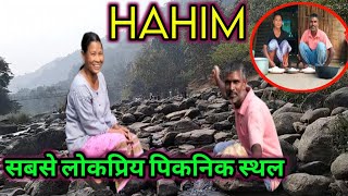 Most Popular Picnic Place Hahim  Aradonga Picnic Spot  Chicken Curry Recipe Cooked And Eating [upl. by Kathy]