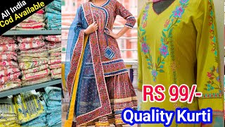 RS 99Quality जयपुरी Kurti दिमाग हिला देने वाला Collection Cash On Delivery Kurti Manufacturer [upl. by Carilla386]