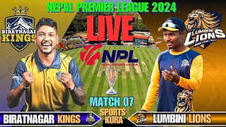 LUMBINI LIONS VS BIRATNAGAR KINGS NEPAL PREMIER LEAGUE 2024 NPL 2024 LIVE SCORE AND COMMENTARY [upl. by Aidyl432]