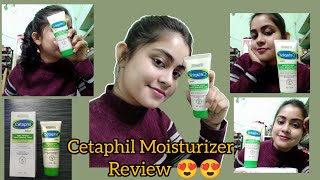 Best Moisturizer ।। Cetaphil।। Review।। 😍😍 [upl. by Epps]