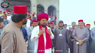 Chaddar Poshi Highlights  Urs Peer Khaki Shah 2024  Makhdoom Mahmood Mastwaar Qalandar [upl. by Kistner]