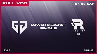 GEN vs KT  2023 LCK Spring Lower Bracket Finals [upl. by Ellainad736]