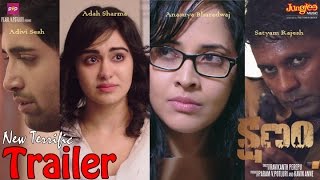 Kshanam New Trailer  Adivi Sesh  Adah Sharma  Anasuya Bharadwaj [upl. by Backer]