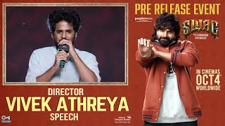 Director Vivek Athreya Speech  SWAG PreRelease Event  Sree Vishnu  Ritu Varma  Shreyas Media [upl. by Sherris]