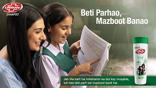 Beti Parhao Mazboot Banao [upl. by Enneiviv]