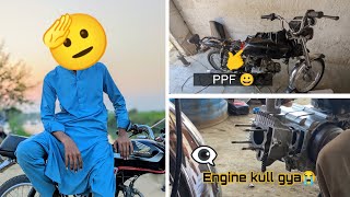 modify CD 70 pakistan  ENGINE kull gya  bad quality Honda company  model 2022 growmyaccount [upl. by Enrev]